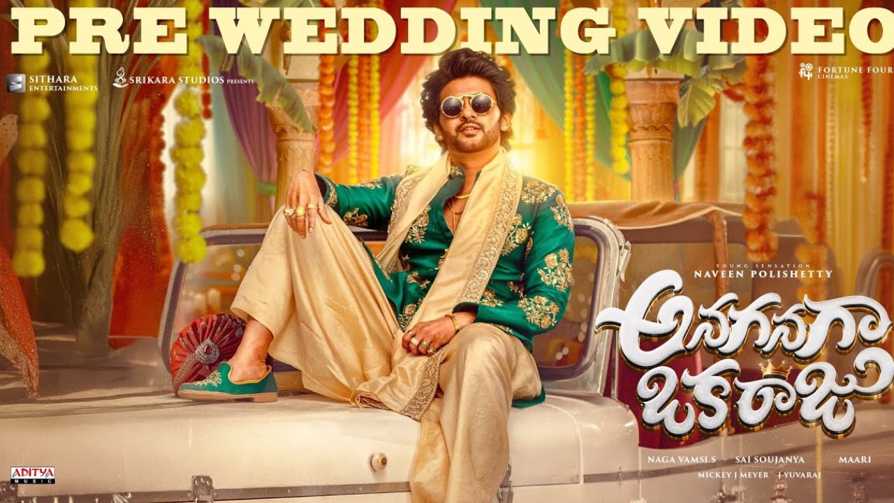 Anaganaga Oka Raju : ‘అనగనగా ఒక రాజు’ టీజర్ రిలీజ్.. నవీన్ పొలిశెట్టి ఈస్ బ్యాక్.. Anaganaga Oka Raju : ‘అనగనగా ఒక రాజు’ టీజర్ రిలీజ్.. నవీన్ పొలిశెట్టి ఈస్ బ్యాక్..