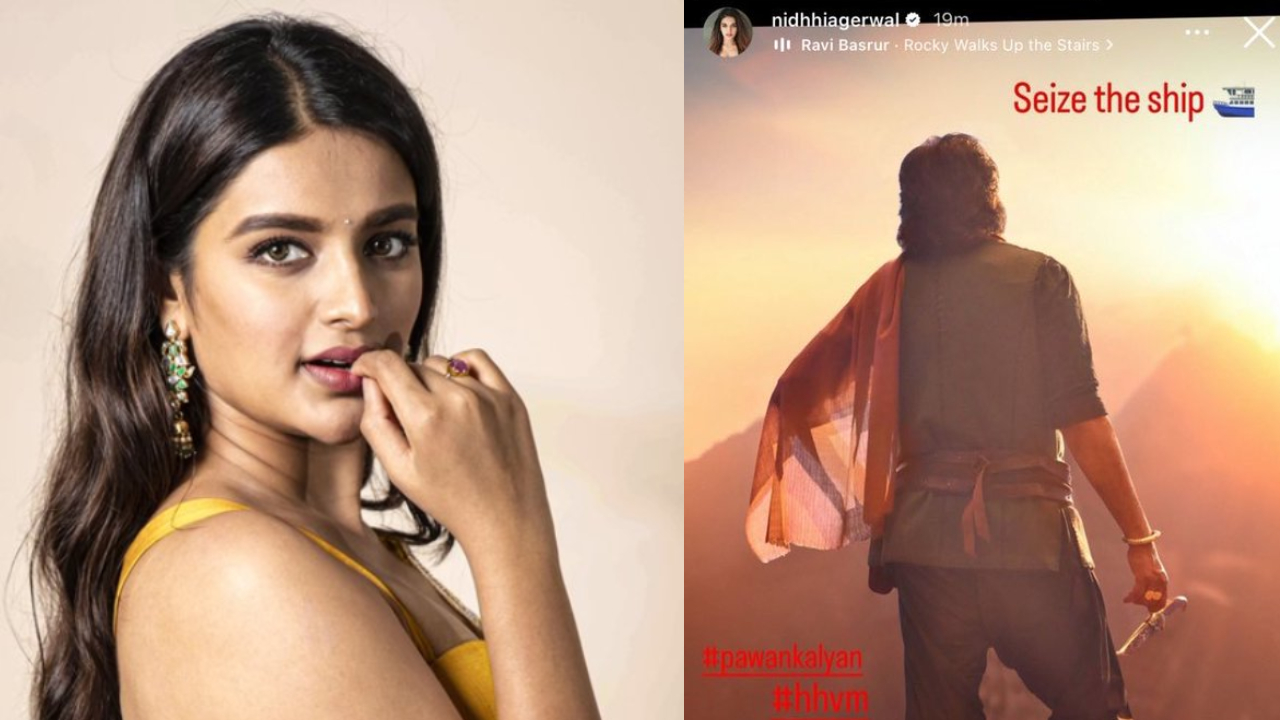 Nidhhi Agerwal : ‘సీజ్ ది షిప్’.. హరిహర వీరమల్లు పై నిధి అగర్వాల్ అదిరిపోయే పోస్ట్.. Nidhhi Agerwal : ‘సీజ్ ది షిప్’.. హరిహర వీరమల్లు పై నిధి అగర్వాల్ అదిరిపోయే పోస్ట్..