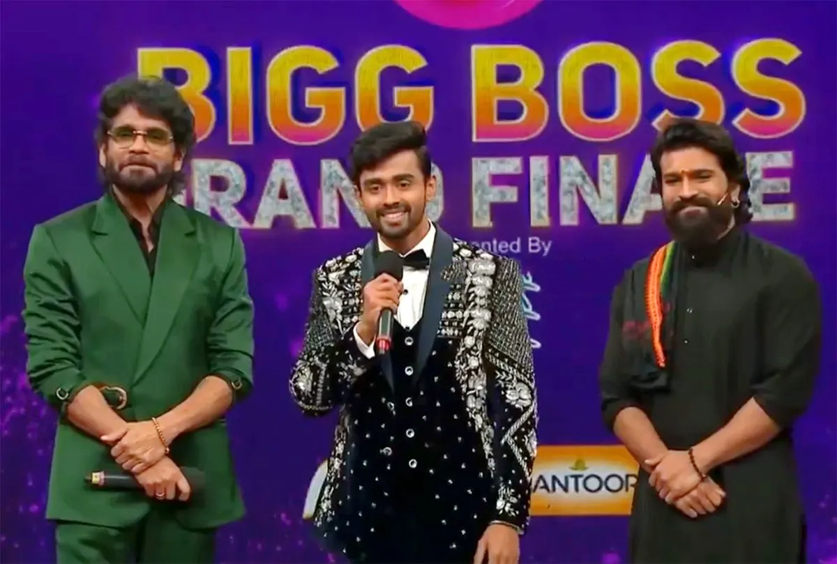 Bigg Boss Telugu Season 8 Final