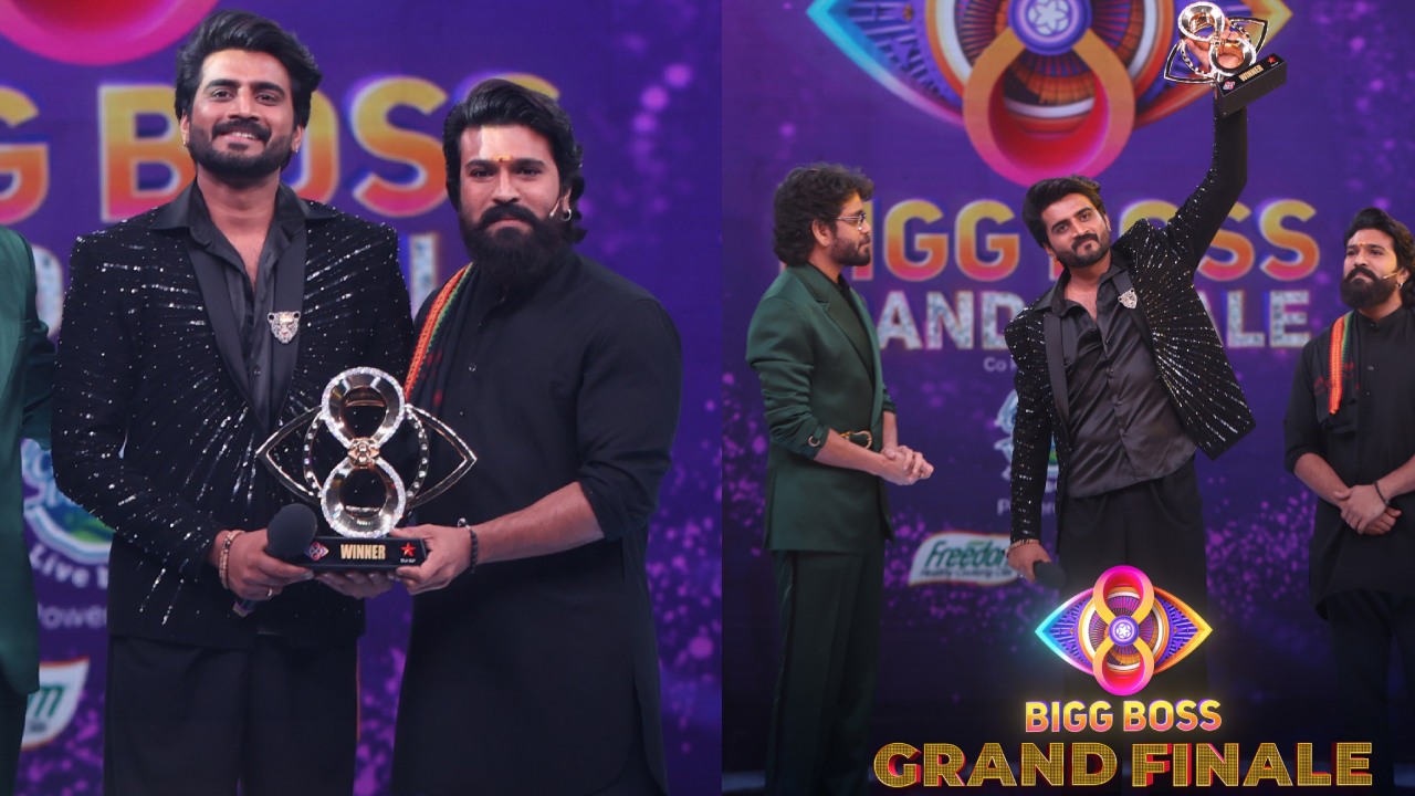 BiggBoss Telugu Season 8 : బిగ్‌బాస్ తెలుగు సీజన్ 8 ఫైనల్ ఫొటోలు.. స్పెషల్ అట్రాక్షన్ గా గ్లోబల్ స్టార్ రామ్ చరణ్..