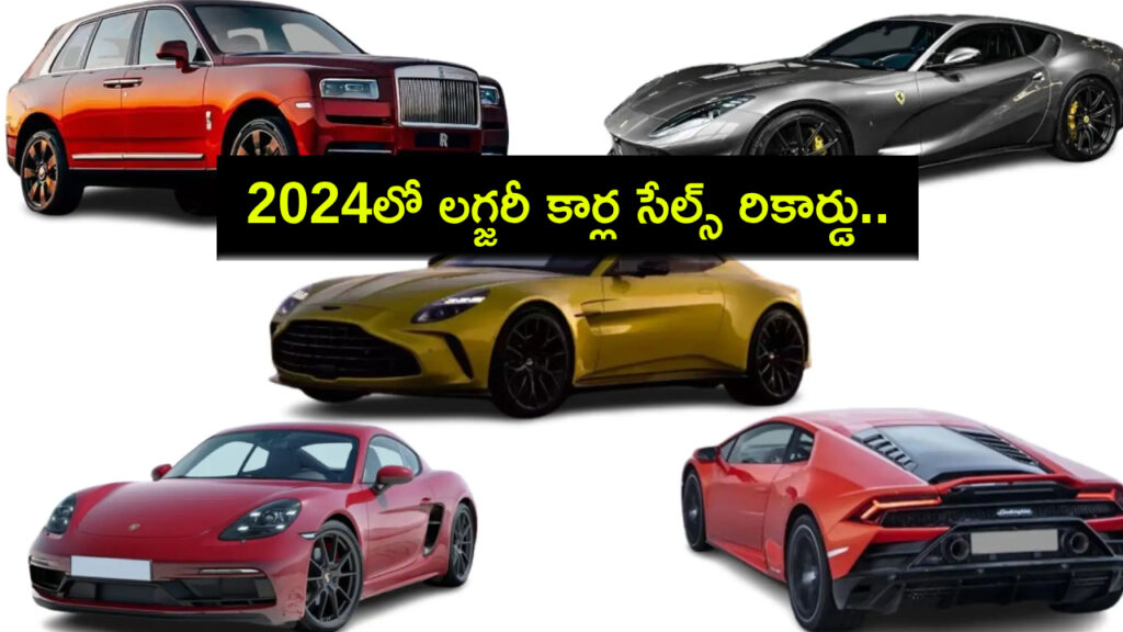 Over 6 high-end cars sold every hour in India in 2024