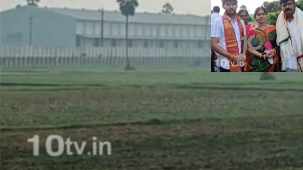 PDS Rice Case
