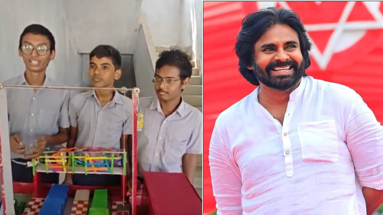 Pawan Kalyan : 10వ తరగతి పిల్లల సైన్స్ ఎక్సపరిమెంట్.. వారిని అభినందిస్తూ పవన్ పోస్ట్.. Pawan Kalyan : 10వ తరగతి పిల్లల సైన్స్ ఎక్సపరిమెంట్.. వారిని అభినందిస్తూ పవన్ పోస్ట్..