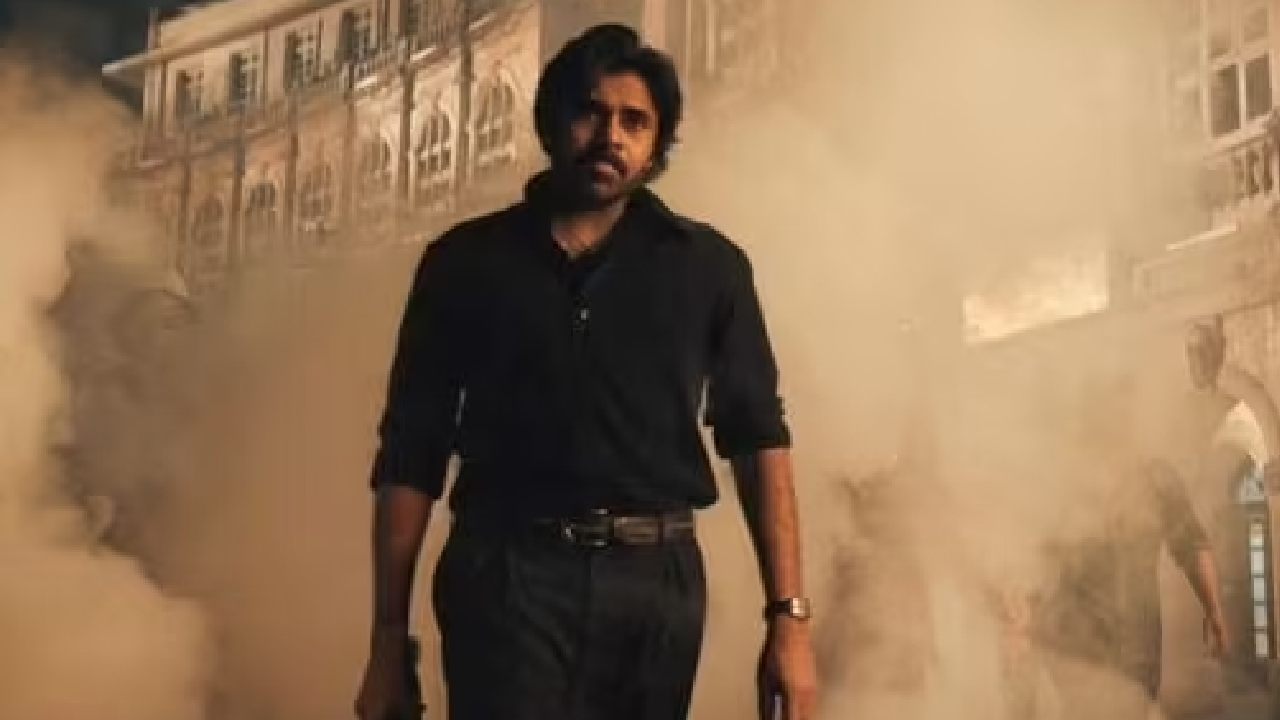Pawan Kalyan : ఓజీ చిత్రంపై పవన్ ఆసక్తికర వ్యాఖ్యలు.. ఫ్యాన్స్ అరుపులు బెదిరింపుల్లా వున్నాయి.. : పవన్ కళ్యాణ్ Pawan Kalyan : ఓజీ చిత్రంపై పవన్ ఆసక్తికర వ్యాఖ్యలు.. ఫ్యాన్స్ అరుపులు బెదిరింపుల్లా వున్నాయి.. : పవన్ కళ్యాణ్