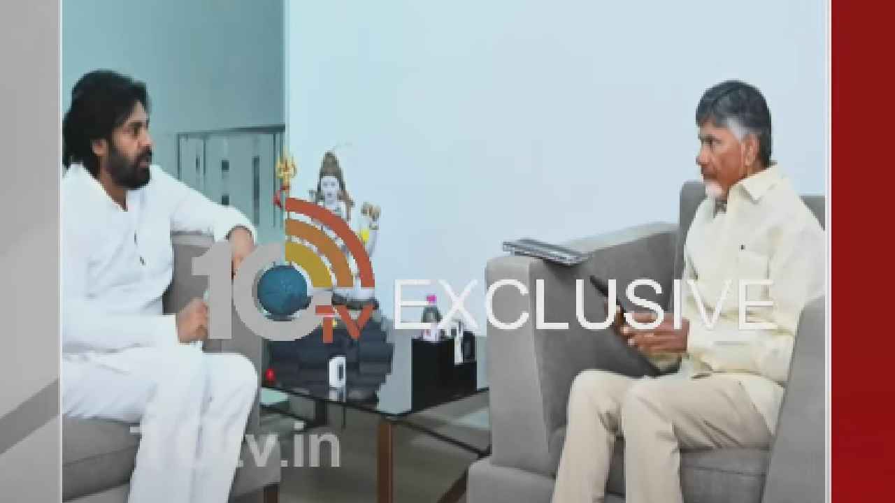 Pawan Kalyan : సీఎం చంద్రబాబుతో డిప్యూటీ సీఎం పవన్ కల్యాణ్ కీలక భేటీ.. ఏయే అంశాలపై చర్చిస్తున్నారంటే.. Pawan Kalyan : సీఎం చంద్రబాబుతో డిప్యూటీ సీఎం పవన్ కల్యాణ్ కీలక భేటీ.. ఏయే అంశాలపై చర్చిస్తున్నారంటే..