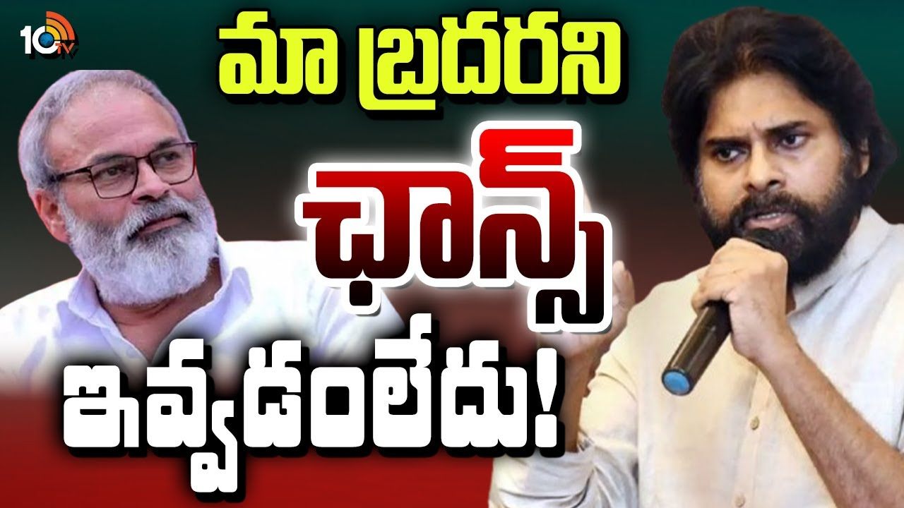 Pawan Kalyan : నాగబాబుకు మంత్రి పదవిపై పవన్‌ కల్యాణ్‌ కీల‌క వ్యాఖ్య‌లు