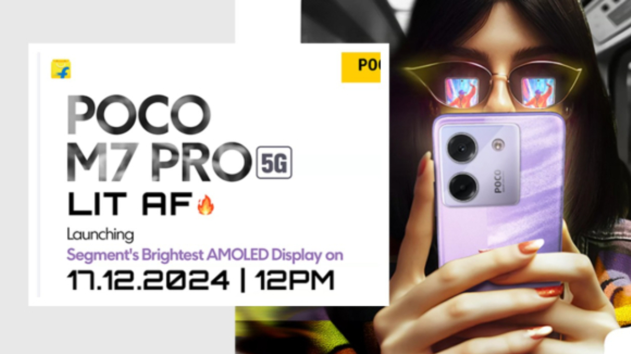 Poco M7 Pro 5G Series : పోకో M7 ప్రో 5జీ సిరీస్ వచ్చేస్తోంది.. ఫీచర్లు అదుర్స్.. ఈ నెల 17నే లాంచ్..! Poco M7 Pro 5G Series : పోకో M7 ప్రో 5జీ సిరీస్ వచ్చేస్తోంది.. ఫీచర్లు అదుర్స్.. ఈ నెల 17నే లాంచ్..!