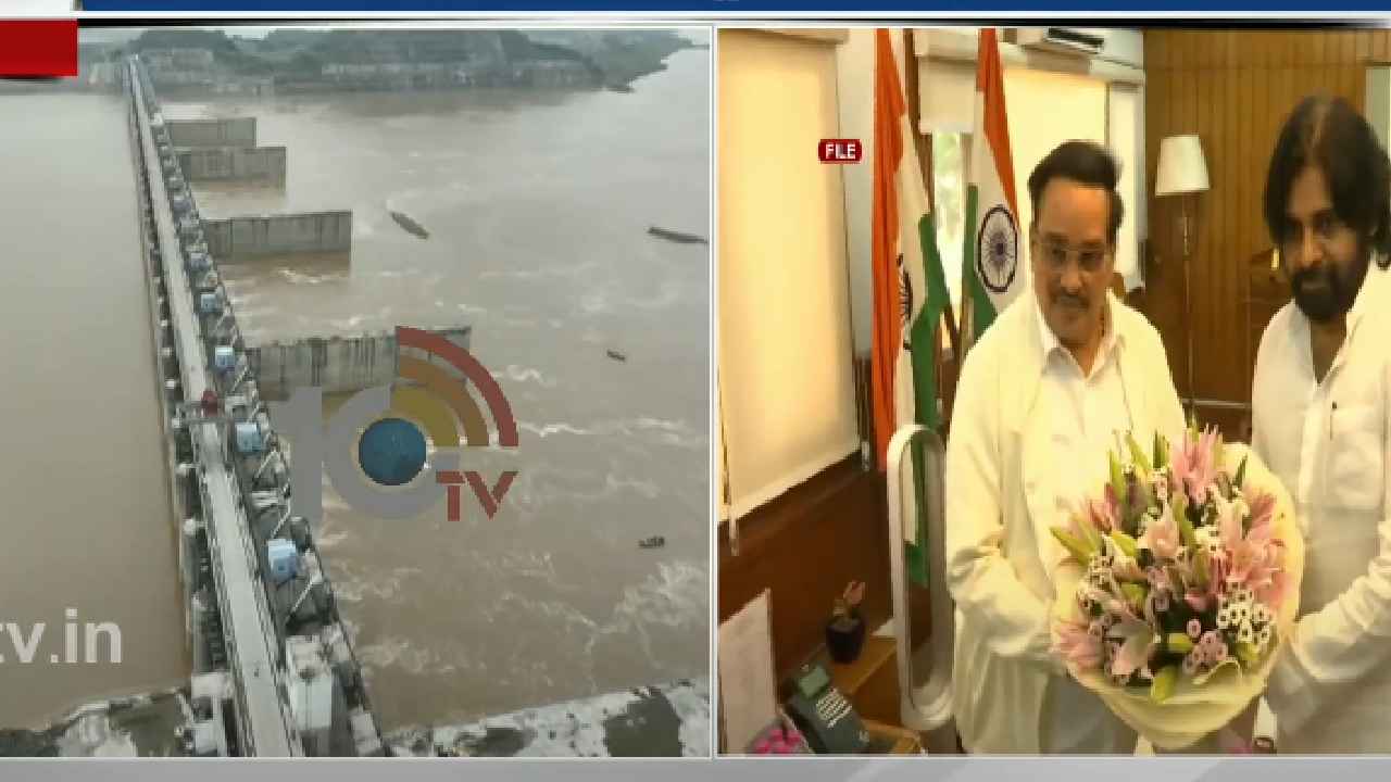 Polavaram : పోలవరం ప్రాజెక్ట్ పై కేంద్ర జలశక్తి మంత్రి సీఆర్ పాటిల్ కీలక వ్యాఖ్యలు.. Polavaram : పోలవరం ప్రాజెక్ట్ పై కేంద్ర జలశక్తి మంత్రి సీఆర్ పాటిల్ కీలక వ్యాఖ్యలు..
