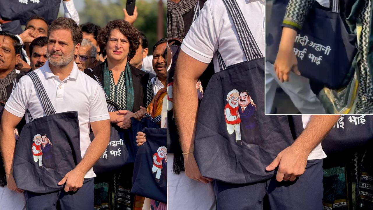 Rahul Gandhi: వినూత్న బ్యాగుతో పార్లమెంటుకు ప్రియాంక.. రాహుల్ గాంధీ ఆసక్తికర కామెంట్స్.. వీడియో వైరల్ Rahul Gandhi: వినూత్న బ్యాగుతో పార్లమెంటుకు ప్రియాంక.. రాహుల్ గాంధీ ఆసక్తికర కామెంట్స్.. వీడియో వైరల్