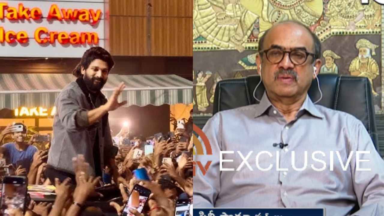 Daggubati Suresh Babu : సంధ్య థియేటర్ లాంటి ఘటనలు జరక్కుండా ఏం చేయాలి? స్టార్లు ఎలాంటి జాగ్రత్తలు తీసుకోవాలి? నిర్మాత సురేశ్ బాబు ఎక్స్ క్లూజివ్ ఇంటర్వ్యూ.. Daggubati Suresh Babu : సంధ్య థియేటర్ లాంటి ఘటనలు జరక్కుండా ఏం చేయాలి? స్టార్లు ఎలాంటి జాగ్రత్తలు తీసుకోవాలి? నిర్మాత సురేశ్ బాబు ఎక్స్ క్లూజివ్ ఇంటర్వ్యూ..