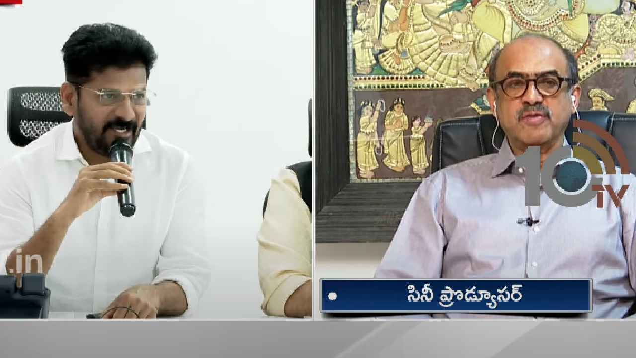 Daggubati Suresh Babu : చిన్న సినిమాలకు మంచి రోజులు వస్తాయా? నిర్మాత దగ్గుబాటి సురేశ్ బాబు ఎక్స్ క్లూజివ్ ఇంటర్వ్యూ.. Daggubati Suresh Babu : చిన్న సినిమాలకు మంచి రోజులు వస్తాయా? నిర్మాత దగ్గుబాటి సురేశ్ బాబు ఎక్స్ క్లూజివ్ ఇంటర్వ్యూ..