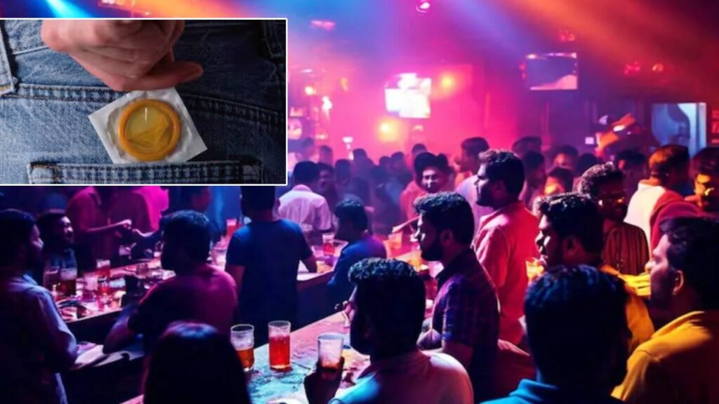 Pune pub