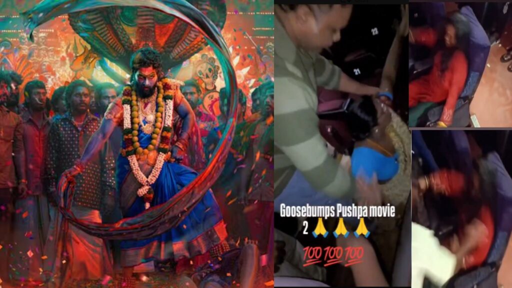 Pushpa 2 screening goddess enters into woman body Video viral