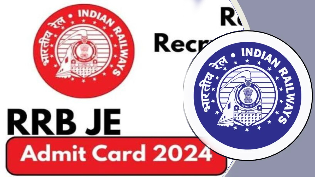 RRB JE Admit Card 2024 : ఆర్ఆర్బీ జేఈ అడ్మిట్ కార్డు విడుదల.. ఈ డైరెక్ట్ లింక్ ద్వారా డౌన్లోడ్ చేసుకోండి! RRB JE Admit Card 2024 : ఆర్ఆర్బీ జేఈ అడ్మిట్ కార్డు విడుదల.. ఈ డైరెక్ట్ లింక్ ద్వారా డౌన్లోడ్ చేసుకోండి!