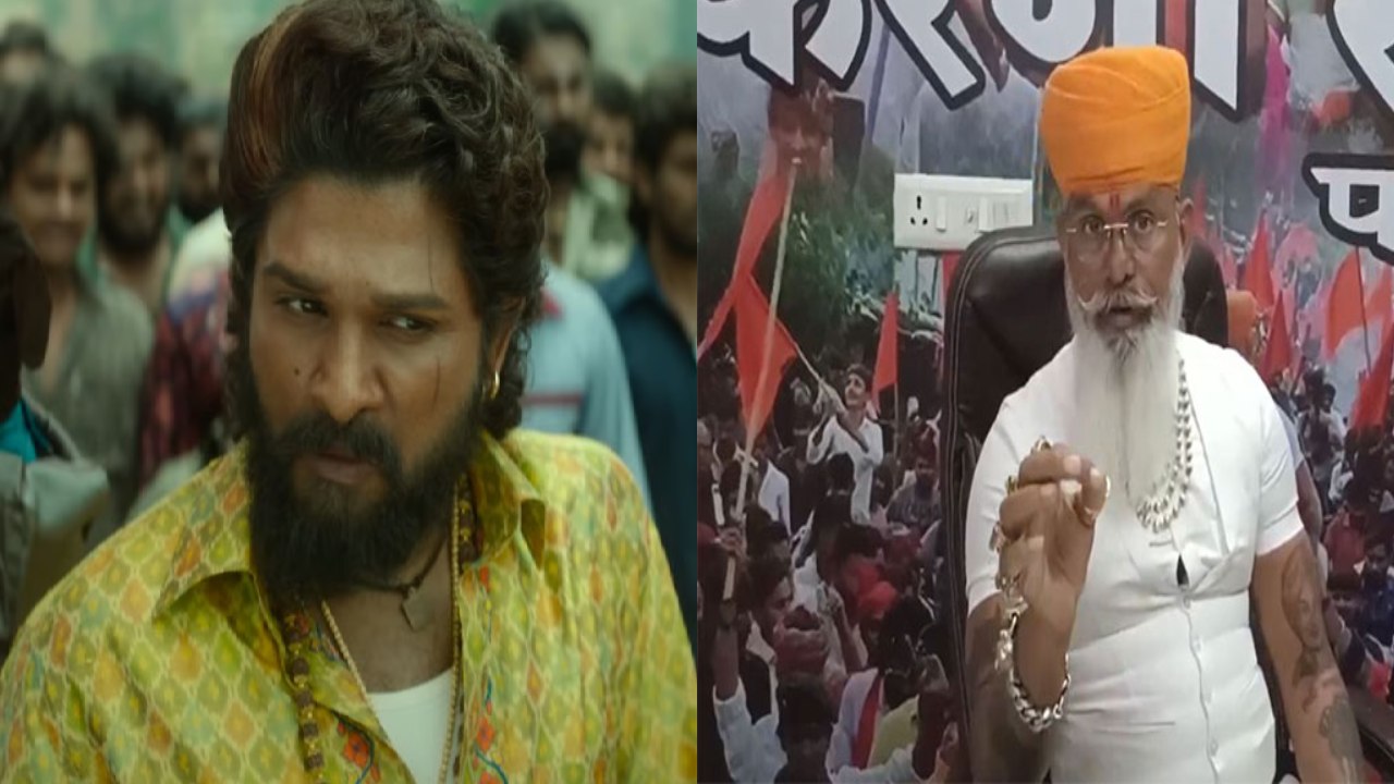 Pushpa 2 : పుష్ప2 నిర్మాతలకు వార్నింగ్.. వెంటనే ఆ పేరు తీసేయండి.. Pushpa 2 : పుష్ప2 నిర్మాతలకు వార్నింగ్.. వెంటనే ఆ పేరు తీసేయండి..