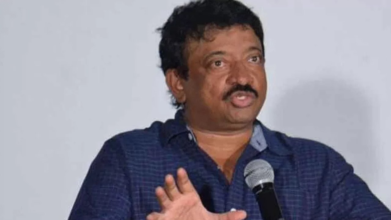Ram Gopal Varma : నేను హైదరాబాద్లోనే ఉన్నా.. ఎక్కడికి పారిపోలా : రామ్గోపాల్ వర్మ Ram Gopal Varma : నేను హైదరాబాద్లోనే ఉన్నా.. ఎక్కడికి పారిపోలా : రామ్గోపాల్ వర్మ