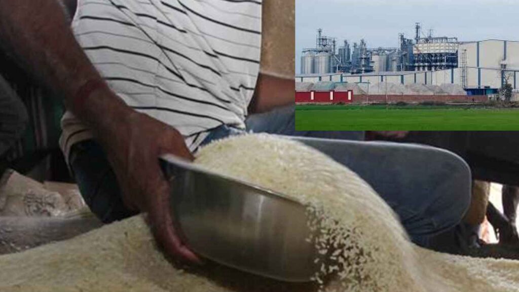 Ration Rice Missing Case