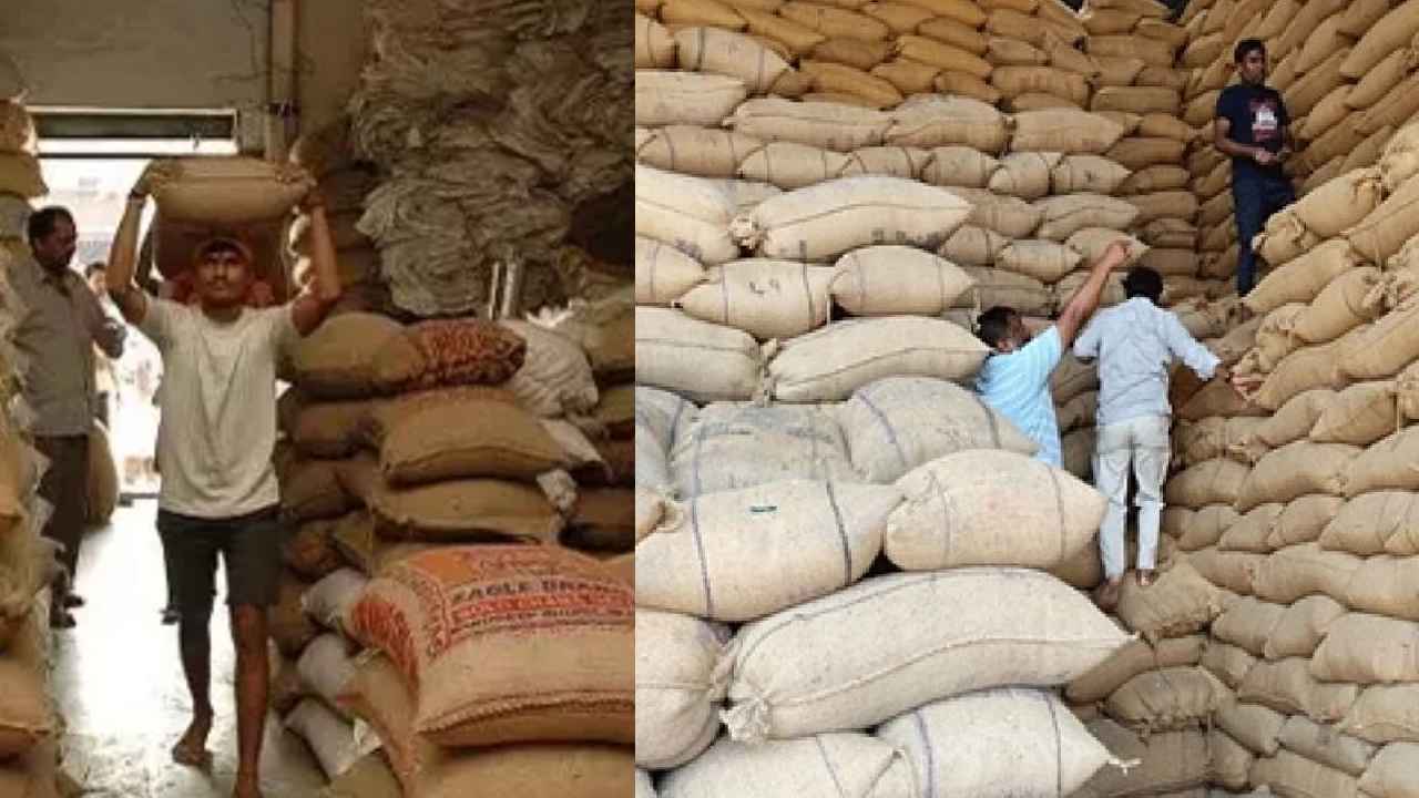 Ration Rice