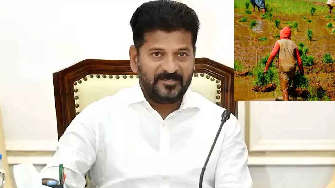 Rythu Bharosa : సంక్రాంతి తర్వాత.. రైతులకు సీఎం రేవంత్ రెడ్డి గుడ్ న్యూస్.. Rythu Bharosa : సంక్రాంతి తర్వాత.. రైతులకు సీఎం రేవంత్ రెడ్డి గుడ్ న్యూస్..