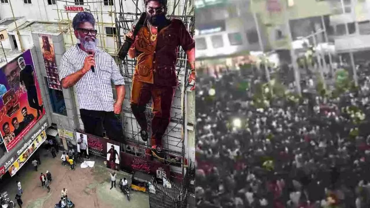 Pushpa-2: సంధ్య థియేటర్ ఘటనపై ఫిర్యాదును విచారణకు స్వీకరించిన ఎన్హెచ్ఆర్సీ Pushpa-2: సంధ్య థియేటర్ ఘటనపై ఫిర్యాదును విచారణకు స్వీకరించిన ఎన్హెచ్ఆర్సీ
