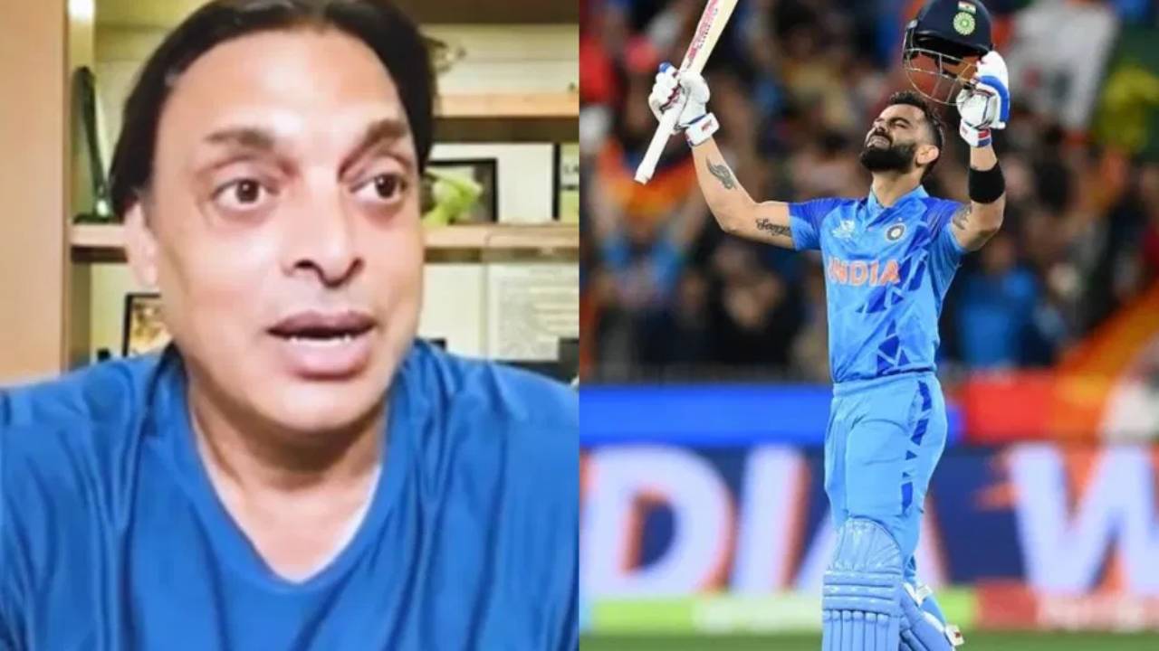 Champions Trophy: ఛాంపియన్స్ ట్రోఫీ వివాదం వేళ విరాట్ కోహ్లీపై అక్తర్ వివాదాస్పద వ్యాఖలు Champions Trophy: ఛాంపియన్స్ ట్రోఫీ వివాదం వేళ విరాట్ కోహ్లీపై అక్తర్ వివాదాస్పద వ్యాఖలు