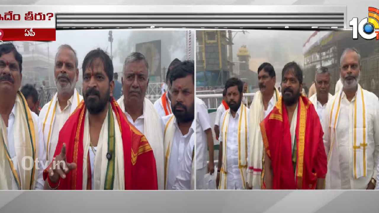 Srinivas Goud : తెలంగాణ ఏర్పాటుతో ఆంధ్ర వాళ్లకే ఎక్కువ మేలు జరిగింది- మాజీ మంత్రి శ్రీనివాస్ గౌడ్ Srinivas Goud : తెలంగాణ ఏర్పాటుతో ఆంధ్ర వాళ్లకే ఎక్కువ మేలు జరిగింది- మాజీ మంత్రి శ్రీనివాస్ గౌడ్