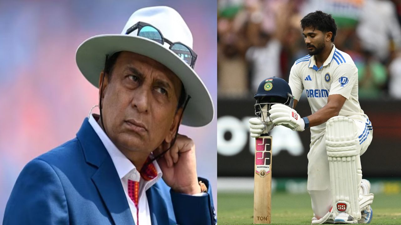 Sunil Gavaskar : టెస్టుల్లో తొలి సెంచరీ.. నితీష్ కుమార్ రెడ్డికి సునీల్ గవాస్కర్ వార్నింగ్.. Sunil Gavaskar : టెస్టుల్లో తొలి సెంచరీ.. నితీష్ కుమార్ రెడ్డికి సునీల్ గవాస్కర్ వార్నింగ్..