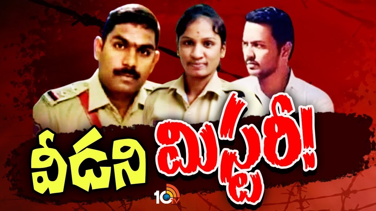 ఉత్కంఠ రేపుతున్న కామారెడ్డి కేసు