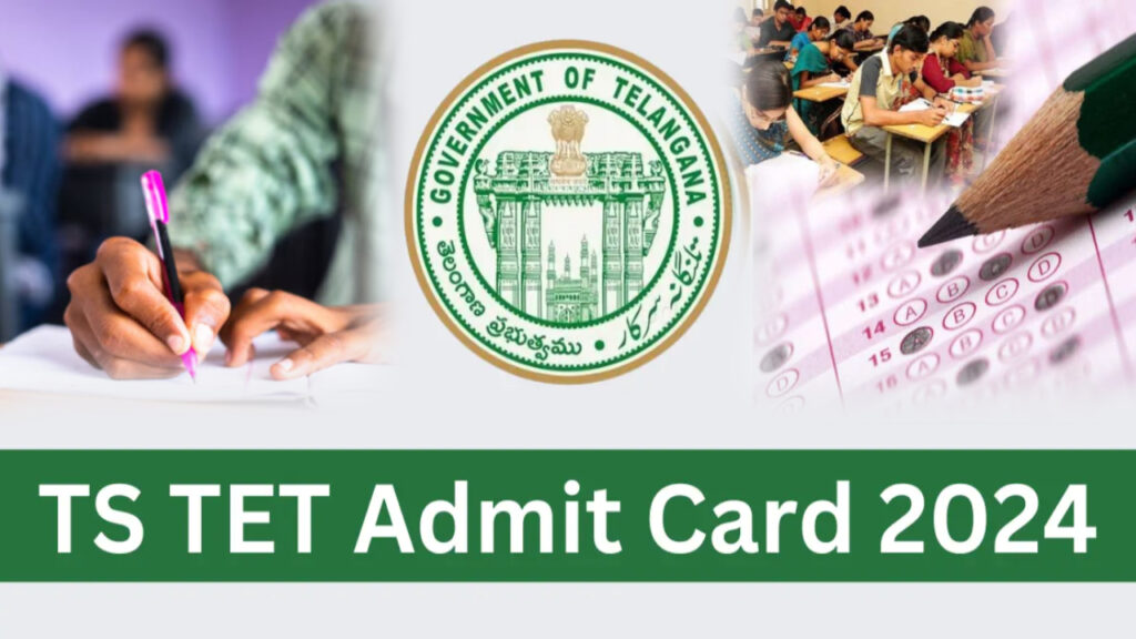 TS TET 2024 Admit Card