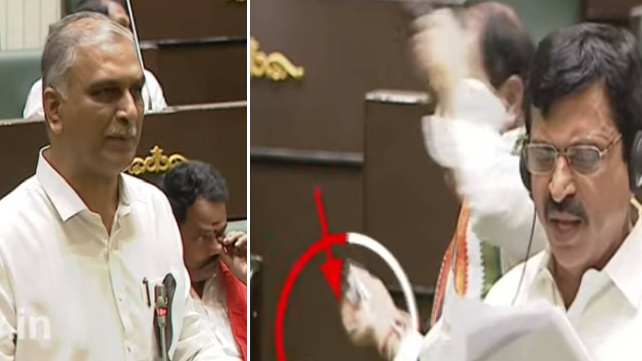 Telangana Assembly : అసెంబ్లీలో రచ్చరచ్చ.. పేపర్లు, వాటర్ బాటిల్స్ విసిరిన సభ్యులు Telangana Assembly : అసెంబ్లీలో రచ్చరచ్చ.. పేపర్లు, వాటర్ బాటిల్స్ విసిరిన సభ్యులు