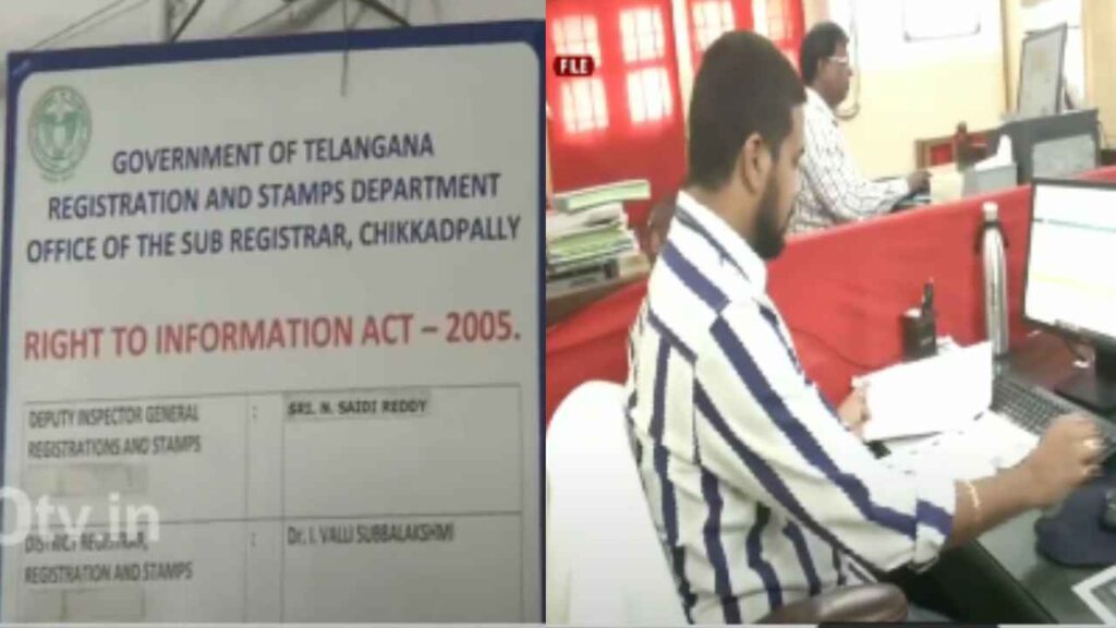 Telangana Registrations