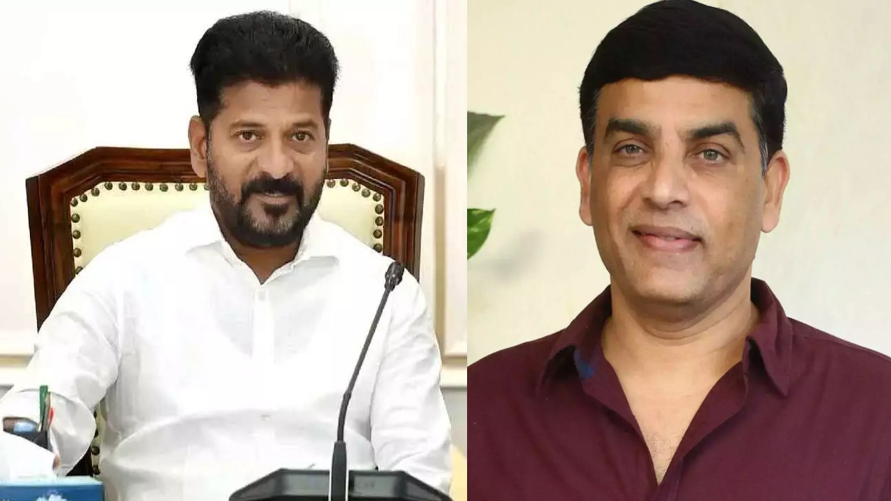 Tollywood : నేడు తెలంగాణ సీఎంతో సినీ ప్రముఖుల సమావేశం.. Tollywood : నేడు తెలంగాణ సీఎంతో సినీ ప్రముఖుల సమావేశం..