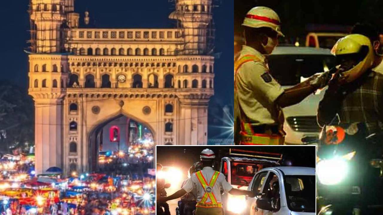 Hyderabad: న్యూ ఇయర్ సెలబ్రేషన్స్కు హైదరాబాద్ రెడీ.. అలాచేస్తే అరెస్టే అంటూ పోలీసుల వార్నింగ్ Hyderabad: న్యూ ఇయర్ సెలబ్రేషన్స్కు హైదరాబాద్ రెడీ.. అలాచేస్తే అరెస్టే అంటూ పోలీసుల వార్నింగ్