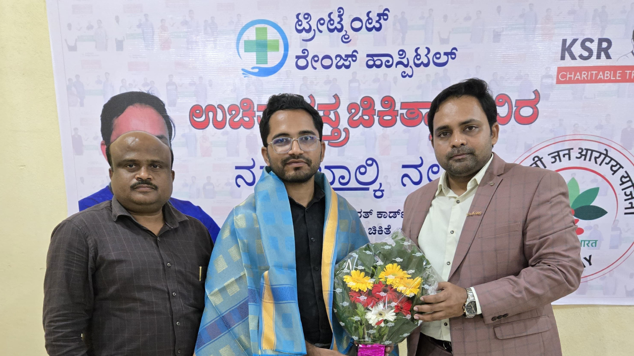 Treatment Range Hospital Conducts Second Ayushmaan Bharath Free Surgical Camp in Karnataka