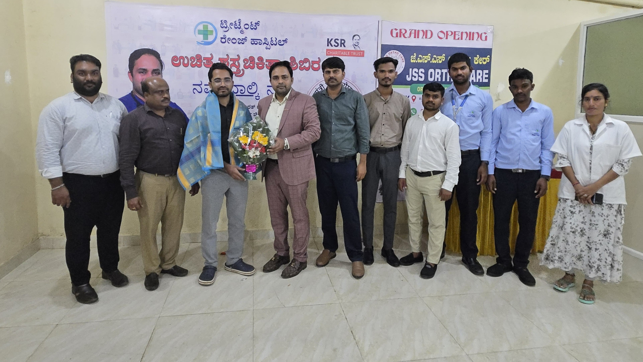 Ayushmaan Bharath Free Surgical Camp : కర్ణాటకలో రెండో ఆయుష్మాన్ భారత్ ఉచిత శస్త్రచికిత్సా శిబిరం విజయవంతం Ayushmaan Bharath Free Surgical Camp : కర్ణాటకలో రెండో ఆయుష్మాన్ భారత్ ఉచిత శస్త్రచికిత్సా శిబిరం విజయవంతం
