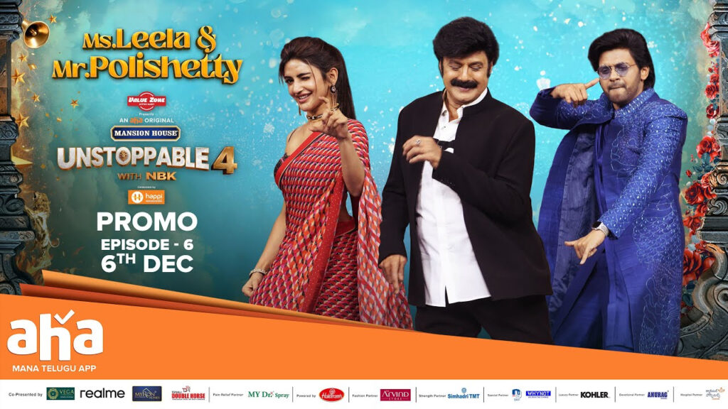 Sreeleela and Naveen Polishetty unstoppable promo released