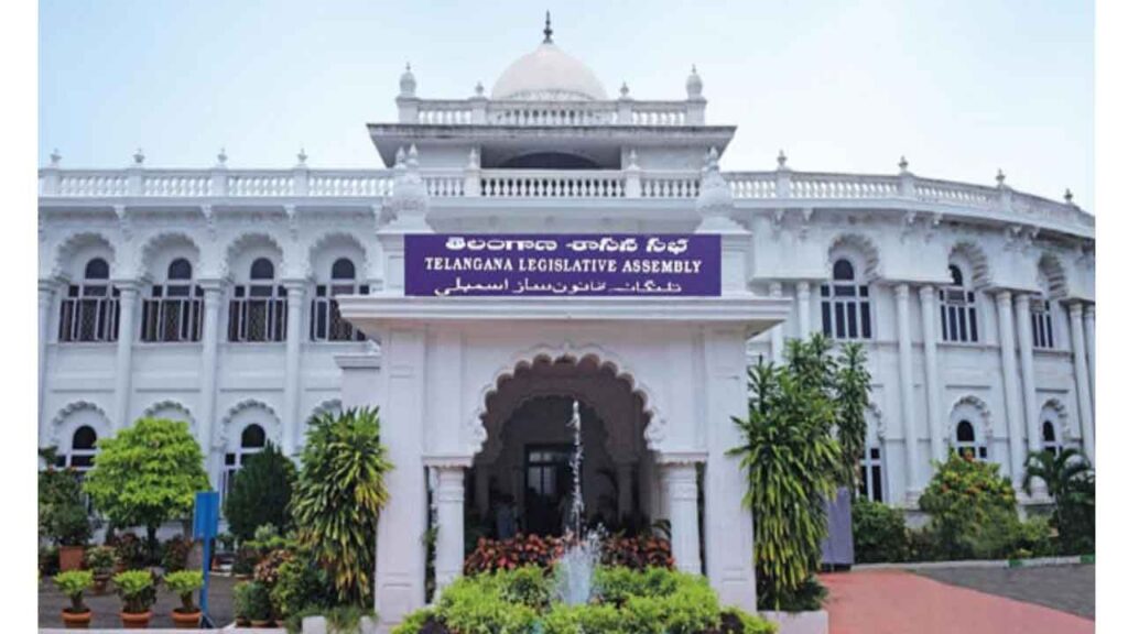 telangana assembly