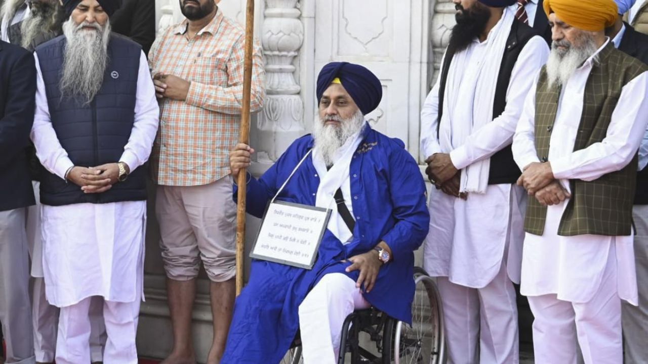 Sukhbir Badal: శిరోమణి అకాలీదళ్ అధ్యక్షుడు సుఖ్బీర్ సింగ్ బాదల్పై హత్యాయత్నం Sukhbir Badal: శిరోమణి అకాలీదళ్ అధ్యక్షుడు సుఖ్బీర్ సింగ్ బాదల్పై హత్యాయత్నం