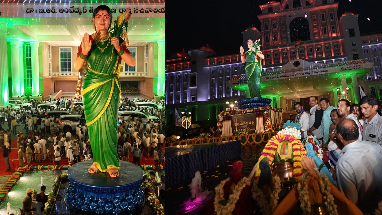 Telangana Talli statue: తెలంగాణ తల్లి విగ్రహం మార్పు వెనుక వ్యూహమేంటి? Telangana Talli statue: తెలంగాణ తల్లి విగ్రహం మార్పు వెనుక వ్యూహమేంటి?