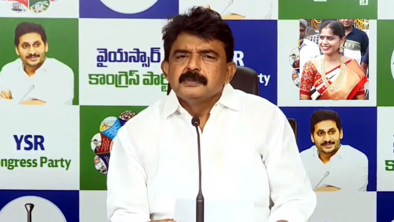 Perni Jayasudha: ఆంధ్రప్రదేశ్ మాజీ మంత్రి పేర్ని నాని భార్యపై కేసు Perni Jayasudha: ఆంధ్రప్రదేశ్ మాజీ మంత్రి పేర్ని నాని భార్యపై కేసు