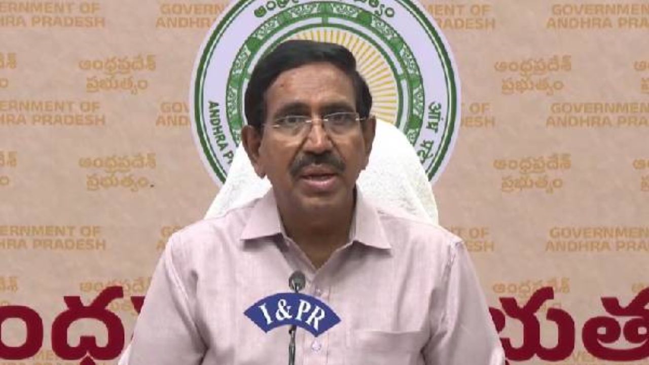 CRDA Decisions: పరిశ్రమలకు 2500 ఎకరాలు, స్పోర్ట్స్ సిటీకి 2500 ఎకరాలు.. సీఆర్డీఏ అథారిటీ సమావేశంలో ఆమోదం CRDA Decisions: పరిశ్రమలకు 2500 ఎకరాలు, స్పోర్ట్స్ సిటీకి 2500 ఎకరాలు.. సీఆర్డీఏ అథారిటీ సమావేశంలో ఆమోదం