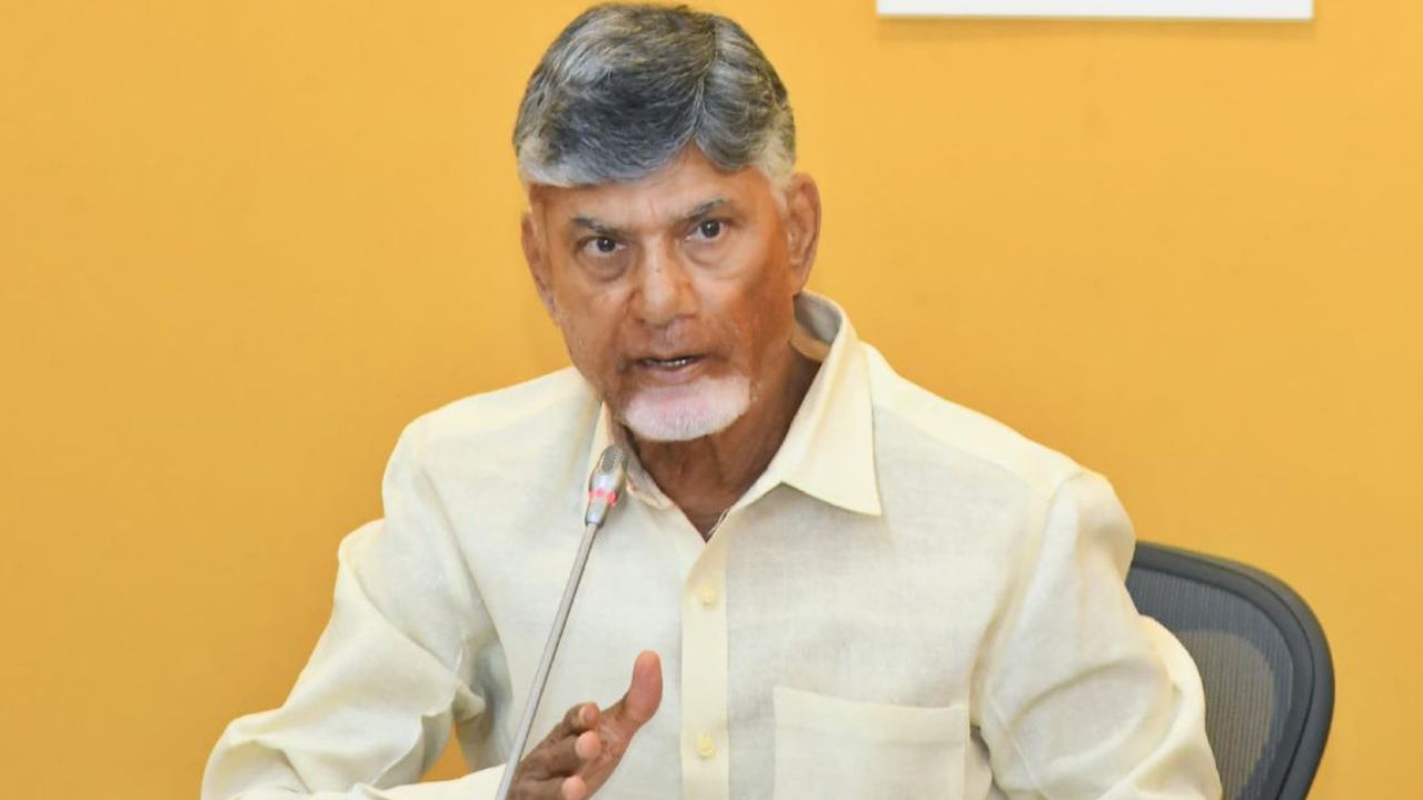 సమాజంలో పై స్థాయిలో ఉన్నవారు దీనిని పాటిస్తే మిగిలిన వారికి అది ప్రేరణ: చంద్రబాబు సమాజంలో పై స్థాయిలో ఉన్నవారు దీనిని పాటిస్తే మిగిలిన వారికి అది ప్రేరణ: చంద్రబాబు