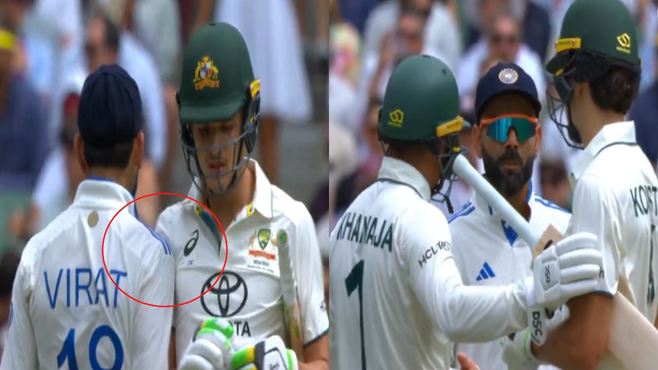 IND vs AUS : బాక్సింగ్డే టెస్టు.. అరంగ్రేట ఆటగాడితో విరాట్ కోహ్లీ గొడవ.. IND vs AUS : బాక్సింగ్డే టెస్టు.. అరంగ్రేట ఆటగాడితో విరాట్ కోహ్లీ గొడవ..