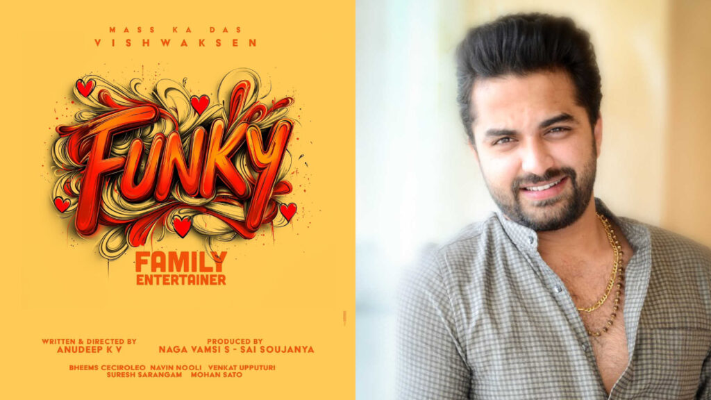 Vishvak Sen and director Anudeep Combo Movie Title Fix