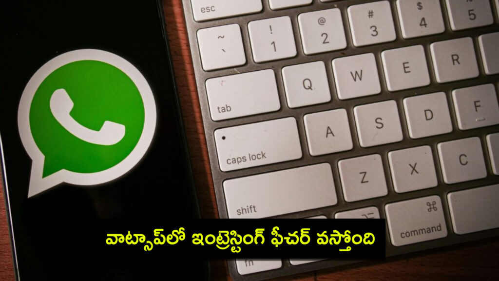 WhatsApp may soon be able to translate chat messages