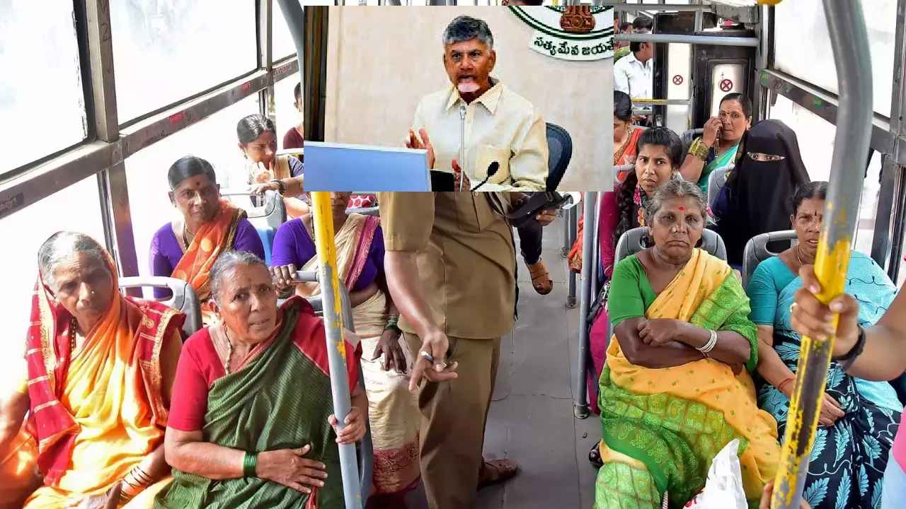 Free Bus Ride Scheme : ఏపీలో మహిళలకు ఉచిత బస్సు ప్రయాణం..! ఎప్పటి నుంచి అమలు చేస్తారంటే.. Free Bus Ride Scheme : ఏపీలో మహిళలకు ఉచిత బస్సు ప్రయాణం..! ఎప్పటి నుంచి అమలు చేస్తారంటే..
