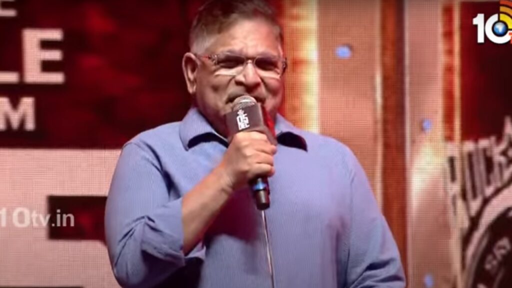 Allu Aravind Speech in Pushpa 2 Movie Pre Release Event