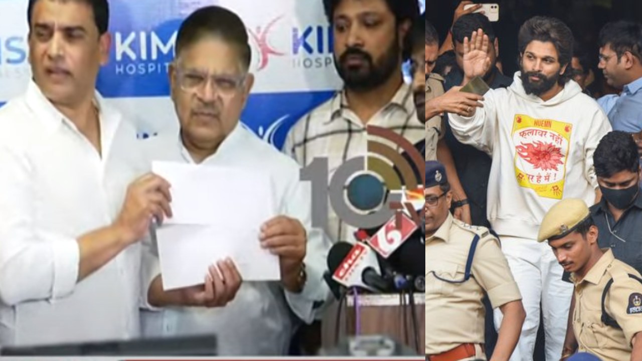 Allu Arjun : శ్రీతేజ్ కు అల్లు అర్జున్ కోటి రూపాయలు పరిహారం.. పుష్ప నిర్మాతలు, సుకుమార్ ఎంతిచ్చారంటే..? Allu Arjun : శ్రీతేజ్ కు అల్లు అర్జున్ కోటి రూపాయలు పరిహారం.. పుష్ప నిర్మాతలు, సుకుమార్ ఎంతిచ్చారంటే..?