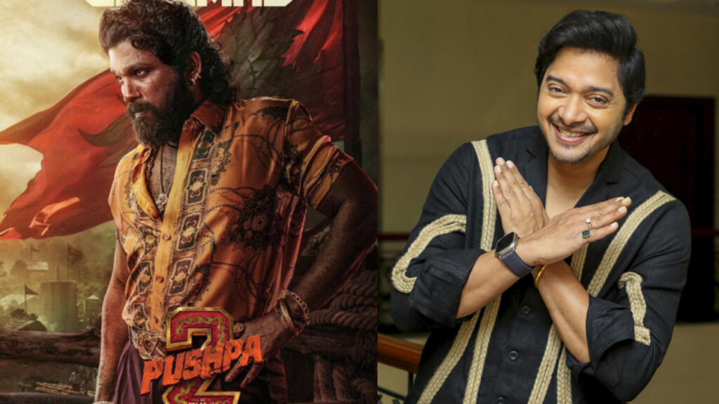Bollywood actor Shreyas Talpade puts cotton in her mouth for pushpa movie Hindi dubbing