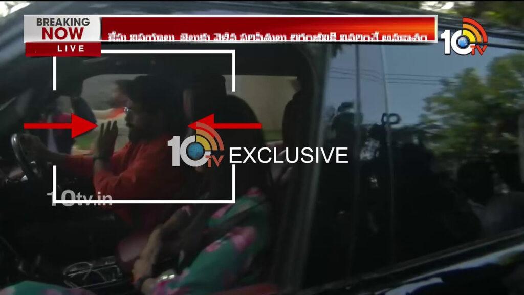 After coming out of jail Allu Arjun visited Megastar Chiranjeevi house for the first time